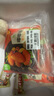 圣農(nóng) 嘟嘟翅 翅中280g *2袋 奧爾良味 烤翅半成品雞中翅 空氣炸鍋 曬單實(shí)拍圖