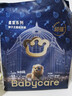 babycare皇室獅子王國弱酸紙尿褲新生兒NB68片(<5kg)嬰兒尿不濕親膚 曬單實(shí)拍圖