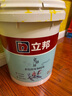 立邦 彩色防霉墻固界面劑固沙劑混凝土增強(qiáng)劑加固劑18kg 曬單實(shí)拍圖