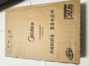 美的（Midea）電磁爐電陶爐 2200W大功率家用猛火爆炒耐用面板八檔火力纖薄電磁灶火鍋爐國家補(bǔ)貼 C22-RT22E01 曬單實(shí)拍圖