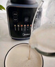 美的（Midea）破壁機家用多功能豆漿機加熱早餐榨汁輔食機 降噪預約碎冰料理機1.75L大容量3-4人用254F 國家補貼 曬單實(shí)拍圖