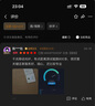水星系列千兆AP面板 ap+ac無(wú)線(xiàn)網(wǎng)全屋wifi覆蓋 高速雙頻組網(wǎng)家用POE路由器 MCXAP1500GP【吸頂】 曬單實(shí)拍圖