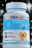 派迪諾（PAIDINUO）寵物輔酶Q10狗狗保護心臟肥大老齡養(yǎng)護健康輔助調理犬用 300片/瓶 曬單實拍圖
