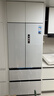 美的（Midea）冰箱M60機皇550法式對開多門家用超薄純平全嵌零嵌入式帶制冰冰箱雙系統(tǒng)不串味底部散熱國家補貼 【機皇曦云白】雙系統(tǒng)|自動制冰|零嵌入式 曬單實拍圖