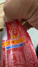 雙匯 王中王火腿腸香腸 60g*10支/600g裝 休閑零食 即食火腿腸 露營(yíng) 曬單實(shí)拍圖