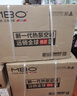 美博（MBO）大1/1.5/2/3匹壁掛式空調(diào)掛機(jī)家用全直流變頻冷暖智能節(jié)能靜音自清潔獨(dú)立除濕純銅雙排管 青春繽紛 1.5匹 一級(jí)能效 【冷暖變頻】珊瑚玉 曬單實(shí)拍圖