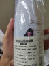 菲斯奈特西班牙菲斯奈特臻我 莫吉托甜白葡萄酒 750ml單支 曬單實(shí)拍圖