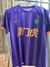 家可美去汗味洗衣液運動(dòng)衣服專(zhuān)用去汗臭狐臭味清洗劑除臭留香去污清潔劑 去汗味洗衣液【1500ML*一瓶】 曬單實(shí)拍圖