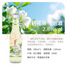 if果酒 氣泡酒 小酒 茶酒 中秋禮盒 酒水 3口味6瓶組合裝送起子 曬單實(shí)拍圖