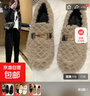 秋冬季新款毛毛鞋女冬外穿加絨棉鞋一腳蹬豆豆鞋百搭棉拖11 精品豆豆鞋-咖色 38 偏小一碼 曬單實(shí)拍圖
