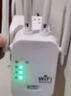 全屋滿(mǎn)格wifi信號放大器穿墻王家用wifi網(wǎng)絡(luò )信號增強器5g千兆網(wǎng)速 全屋信號增強黑科技 曬單實(shí)拍圖
