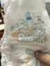 幫寶適【夏天超薄透氣】清新幫透氧Pro嬰兒拉拉褲2XL50片 尿片尿不濕 曬單實(shí)拍圖