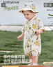 babylove嬰兒連體衣夏季竹棉山茶紗布和尚服新生兒寶寶衣服薄款透氣哈衣 曬單實(shí)拍圖