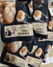 鋒味派黑豬肉小籠包1200g/48個(gè)嵊州老面純手工包子兒童懶人早餐早點(diǎn)原味 曬單實(shí)拍圖