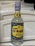 瀘州老窖 特曲60版工農(nóng)牌 濃香型白酒 52度 500ml*6整箱裝(贈送3個禮品袋) 曬單實拍圖