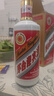 茅臺(tái) 迎賓酒普迎賓 2017-2018年隨機(jī)發(fā)貨 醬香型白酒 53度 500ml*6 原箱原封 陳年老酒 禮贈(zèng)宴請(qǐng)收藏【名酒鑒真】 曬單實(shí)拍圖