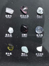 大貓日記天然礦石標(biāo)本水晶原石頭寶石擺件教師節(jié)七夕節(jié)禮物生日送男生女孩 100種礦石【胡桃木色】禮盒+禮袋 曬單實(shí)拍圖