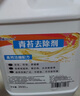 HOWE青苔去除劑水泥地面專(zhuān)用青苔克星神器墻面苔蘚藻類(lèi)青苔殺除清除劑 曬單實(shí)拍圖
