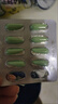 雙鯨 維生素AD滴劑（膠囊型）5*10粒/板一歲以上 ad滴劑用于防治維生素A及D缺乏癥 佝僂病夜盲癥等ad嬰兒 曬單實(shí)拍圖