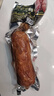 龍大肉食老式火腿凈重400g*2 青島老火腿大塊肉腱子肉火腿開袋即食香腸 曬單實拍圖