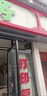 全盒雨棚遮陽(yáng)棚伸縮式電動(dòng)遮陽(yáng)棚遙控家用別墅露臺庭院鋁合金雨棚 電動(dòng)全盒 4.0米*2.0米 包測量安裝 曬單實(shí)拍圖