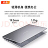 聯(lián)想（Lenovo）生態(tài)品牌 異能者 筆記本電腦 P14H 14.1英寸輕薄本辦公本商務(wù) N100 16G 512G 曬單實(shí)拍圖