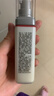 歐萊雅女士抗皺提拉保濕補水復顏乳液50ml 曬單實(shí)拍圖