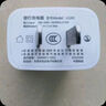 紐曼（Newmine）蘋果充電器安卓手機5V/2.1A快速電源適配器通用蘋果iPhone14/SE2/13/iPad平板耳機等 LC203 白 曬單實拍圖