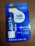 妮維雅（NIVEA）潤(rùn)唇膏天然型4.8g唇部保濕男女適用 曬單實(shí)拍圖