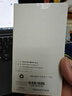 KOOLIFE【兩片】適用于 一加12鏡頭膜1+OnePlus12手機(jī)后置攝像頭保護(hù)貼膜AR增透超薄高清耐磨耐刮防塵膜 曬單實(shí)拍圖