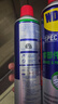 WD-40 專(zhuān)效型零部件清洗劑 剎車(chē)離合器油污清潔卡S鉗剎車(chē)片消除異響 型號：85324A 450ml 1瓶 曬單實(shí)拍圖