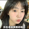 儒意（RUYI）溫感變色潤(rùn)唇膏凡士林保濕滋潤(rùn)修護(hù)唇炎防干裂不掉色口紅女士禮物 曬單實(shí)拍圖