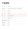 愛快（iKuai）企業(yè)級5口全千兆桌面路由器 寬帶疊加 多WAN/多LAN*4 USB3.0 內(nèi)置異地組網(wǎng)/遠程管理/AC控制器A160 曬單實拍圖