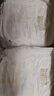 碧芭寶貝盛夏光年P(guān)RO金裝plus奢寵裝拉拉褲訓(xùn)練褲寶寶學(xué)步褲尿不濕 PLUS金裝-拉拉褲XXXL 28片 曬單實(shí)拍圖