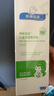 順?lè)鍖殞?保濕精華霜225g滋潤(rùn)補(bǔ)水舒緩干紅癢新生兒嬰幼兒適用春夏倍潤(rùn)型 曬單實(shí)拍圖