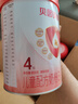 貝因美愛加3-6歲兒童成長奶粉調(diào)制乳粉4段800g*6罐 含乳鐵蛋白 曬單實拍圖