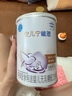 雀巢（Nestle）安兒寧能恩AL110嬰幼兒無(wú)乳糖配方粉400克腹瀉配方粉乳糖不耐受 1罐【嘗鮮活動(dòng)不疊加頁(yè)面贈(zèng)品】 曬單實(shí)拍圖
