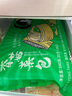 避風(fēng)塘香菇菜包840g  35g*24只 速食素包子港式早茶點(diǎn)心面點(diǎn) 生鮮早餐 曬單實(shí)拍圖