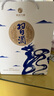習酒 青花龍 雙11鉅惠 醬香型白酒  53度 500ml*2瓶 貴州習酒窖藏 曬單實(shí)拍圖