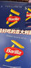 百味來(lái)Barilla意大利進(jìn)口 #41通心粉意大利面500g 速食意面彎管形通心粉 曬單實(shí)拍圖