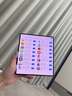 vivo X Fold5  折疊屏 新品5G手機 12+256G 鈦度 全網(wǎng)通 官方標配 曬單實拍圖