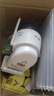 小霸王4g太陽(yáng)能攝像頭室外免插電無(wú)需連wifi終身免流量監控家用360度無(wú)死角帶夜視全景手機遠程戶(hù)外追蹤 曬單實(shí)拍圖