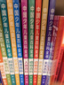 中國少年兒童百科全書（禮盒全10冊）十萬個為什么百科啟蒙讀物小學生經典科普閱讀叢書 彩繪注音版 曬單實拍圖
