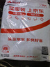 金菊桑蠶絲旗袍喜慶婚禮服新中式民國風(fēng)夏季立領(lǐng)復(fù)古印花真絲連衣裙女 曬單實拍圖