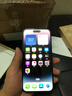Apple 蘋果 iPhone 16/15/14/13/12/11/X系列二手手機 規(guī)格見質(zhì)檢報告 蘋果 iPhone 14 Pro Max 曬單實拍圖