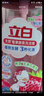 立白天然莓果酵素洗潔精4斤 可洗奶瓶果蔬A類(lèi)洗潔劑洗滌靈洗碗液去油 曬單實(shí)拍圖