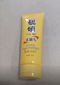 傾顏硫磺洗面奶控油保濕除螨蟲(chóng)去黑頭男女士專(zhuān)用潔面乳洗臉皂3支裝 曬單實(shí)拍圖