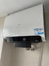 海爾（Haier）國家補貼20%雙膽扁桶電熱水器60升BK5PLUS BK5升級款 富鍶小藍瓶無(wú)鎂棒 3300W速熱家用一級能效 曬單實(shí)拍圖