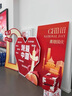 嬉悅嘉國慶節氛圍場(chǎng)景布置裝飾商場(chǎng)門(mén)店鋪主題活動(dòng)美陳背景墻kt展板氣球 國慶節背景墻O2【約4米寬2米高】 聯(lián)系客服免費定制+開(kāi)票 曬單實(shí)拍圖