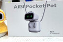 正版aibi智能機器人口袋寵物艾比寵物AI智能支持GPT旋轉攝像頭 aibi機器人(可指定頭飾) 曬單實(shí)拍圖